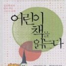 가와이 이미지