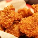 보문동 치킨