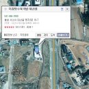 더참맛수육국밥대산점