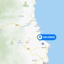 울진중앙가스 이미지