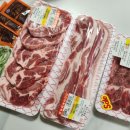 신선마루정육점 이미지