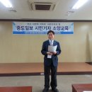 소양농장 이미지