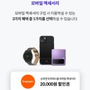 핫픽 이미지