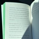전주21세기병원 | 데굴데굴 굴러가겠지