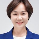 명진교육