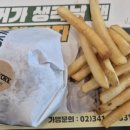 엔제리너스커피 김해공항 이미지