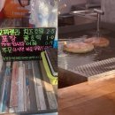 아쿠아워시포항 이미지