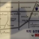 CM골프존 이미지