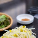 아라쭈꾸미 울산구영점 이미지