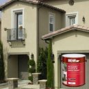 미주페인트 이미지