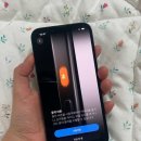 오류 3 오류3구경로당 | 아이폰17e 자급제 구매후기 유심 오류 해결