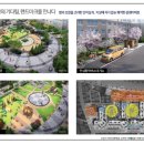 지하철 방촌역 이미지