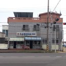 도순할인마트