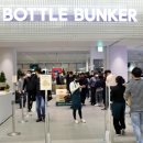 롯데마트 제타플렉스점 이미지