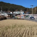 해창2리마을회관 이미지