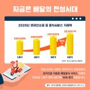 참고깃간 - 목포시 옥암로186번길 19-1 | 참고깃간