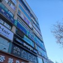 포낙보청기 안양범계센터 | 포낙 인피니오울트라 프로모션으로 포낙보청기 안양범계센터 방문후기