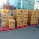 에스와이특판 이미지