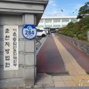 '누가 내 벌통 훔쳤나'…쇠봉·쇠사슬로 임도 막은 60대 이미지