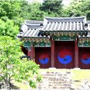 사마소 이미지