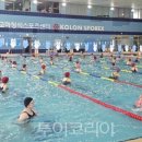 코리아 스포츠센터 이미지