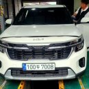 장군모터스 이미지