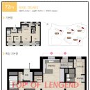 금정힐스테이트A 이미지