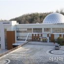 보성군청소년수련원 이미지