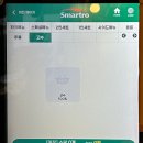 쎄쎄쎄부산 이미지