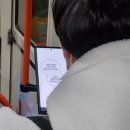 아쿠아 노래연습장 이미지