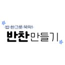 제이레서피