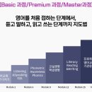 참공부방 이미지