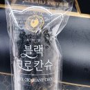 푸라닭전남 이미지
