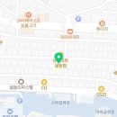 워시테리아오산궐동점