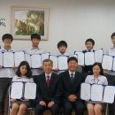 대전국제통상고등학교 이미지