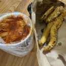 정강휴게소