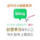태산전기조명 이미지