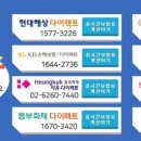 카인스 이미지
