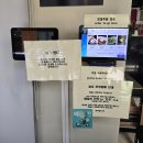 [경기도 평택시/비전동] 핏제리아 다닐로 후기