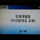 하나글로벌(Hana Global) 이미지