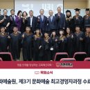 건축사사무소원우 이미지