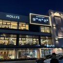 상리로 | 📍 울산 북구 매곡 상리연 가족 외식 후기 – 민물장어구이 &amp; 장어탕