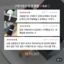 단자리