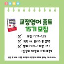 유알라운지 이미지