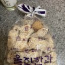 솔담콩 영농조합법인