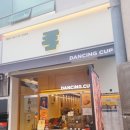 반여로41번길 네이버블로그