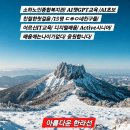 소하노인종합복지관 | 소하노인종합복지관/ AI챗GPT교육 /AI초보 친절한첫걸음 /15명 동네친구들/ 어르신IT교육/ 디지털배움...