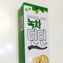 GS25다대포