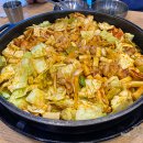 윤가네불타는닭갈비 이미지