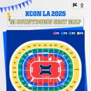 베테랑P&K | KCON LA 2025 완전 정리: 초호화 K-Pop 페스티벌의 모든 것!